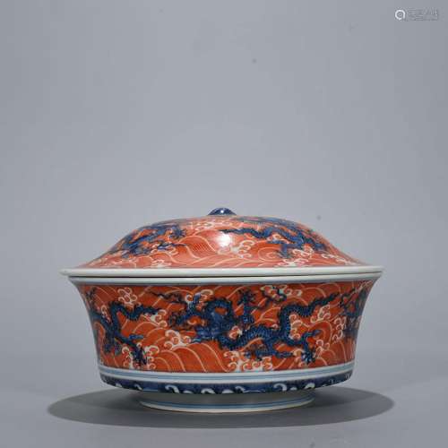 Blue and white alum red stripes, Kowloon tureen 10 x 18 cm