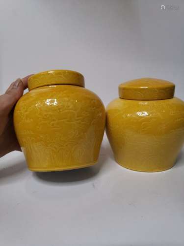Hippocampal grain jar hongzhi pouring dark yellowSize: 15 cm...