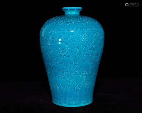 Dark blue glaze carved dragon mei bottle, 29 x 19