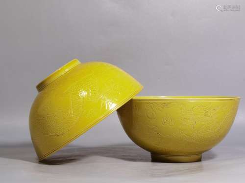 Dark yellow glaze carved sea dragon bowl of a diameter of 13...