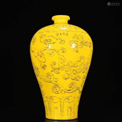 Therefore the dragon grain mei bottle yellow glaze45 cm high...