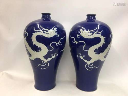 Ji blue plastic carving dragon plum bottle, 43 cm high, bell...