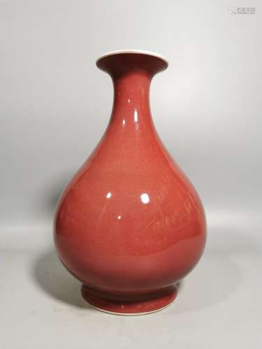 Flip the ruby red glaze okho spring shape neat glaze color w...