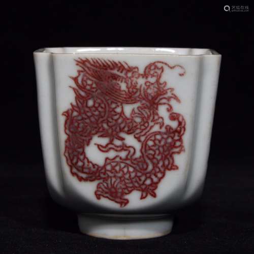Mid 666 youligong longfeng grain square cup, 6 cm in diamete...
