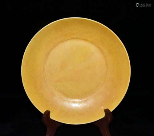 Chenghua yellow glaze dark carved dragon plate x20.5 4.7 cm