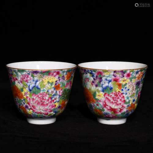 Pastel flower cup, 5.9 cm diameter, 7.2 cm high