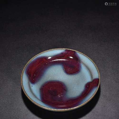 Pa rose violet glaze fold along the plateHigh 3.5 cm wide, 1...