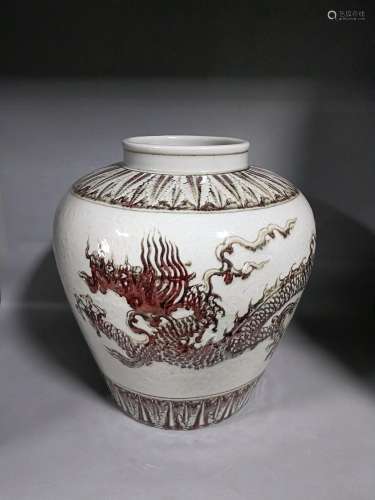 Youligong white carved dragon tank water diagramHeight: 34.5...