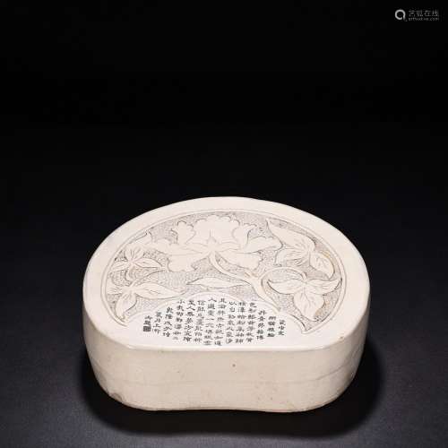 Magnetic state kiln carved flower peony flower pattern pillo...