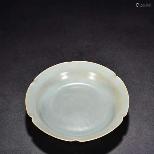 Your kiln azure glaze kwai mouth or washingHigh 4.5 cm wide,...