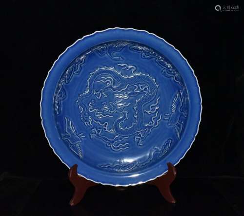 Generation of ji blue sculpture YunLongWen x45.6 7.5 cm lace...