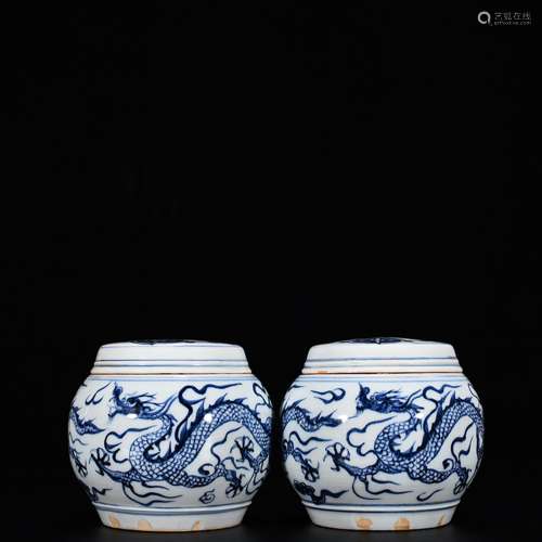 Blue and white YunLongWen go cover tank14 cm high 12.5 cm wi...