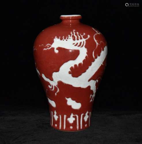 Ji red white dragon carving mei bottle x18.5 28.5 cm, 900