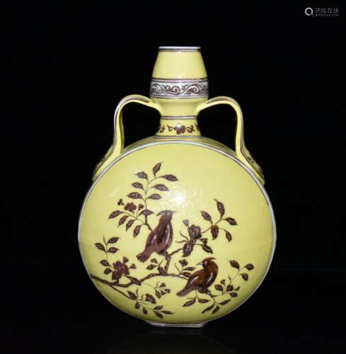 Yellow glaze youligong flower-and-bird ears garlic flat bott...