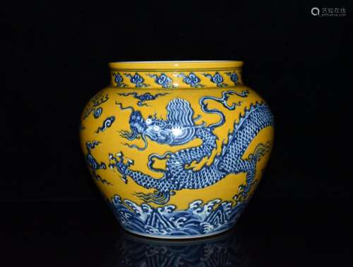 Yellow glaze blue sea dragon tank x22cm 20 2800