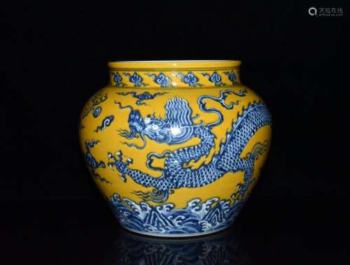 Yellow glaze blue sea dragon tank x22cm 20 2800