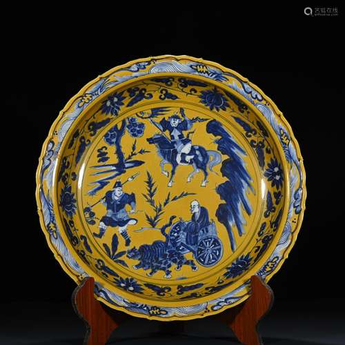 Stories of jiao yellow glaze blue ghost cereal is downhill t...