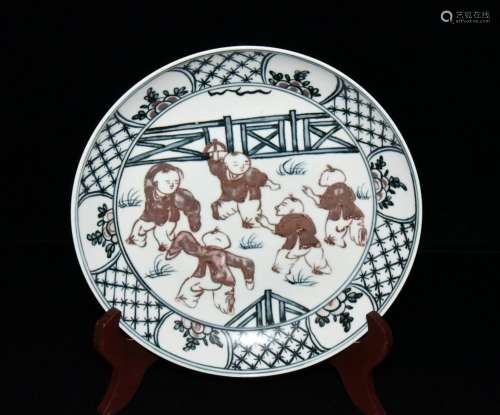 Blue and white youligong figure plate x22.9 4.3 cm 1100 baby...