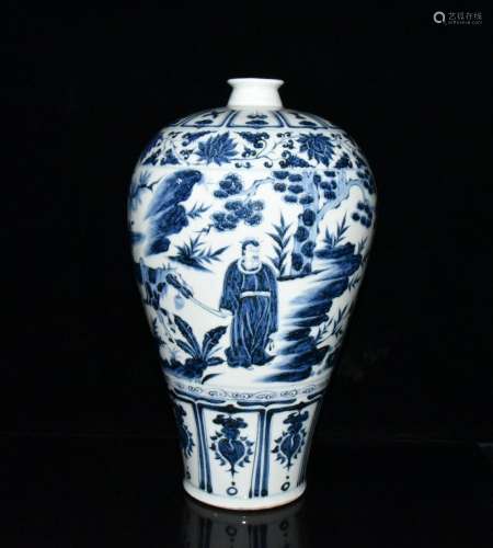 Generation of blue and white played havocXinmei bottle x23cm...