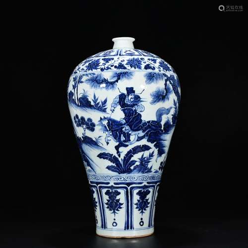 Under the blue and white Xiao Heyue after han xin mei bottle...