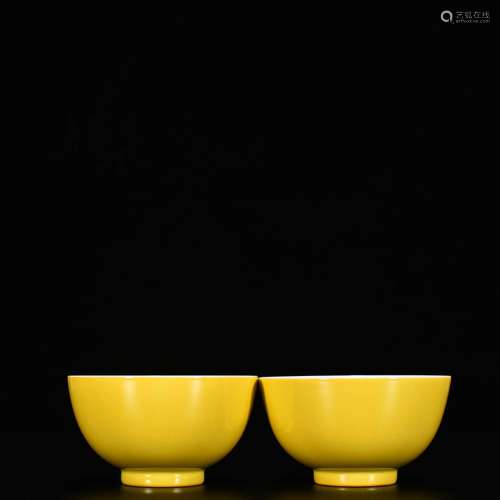Lemon yellow glaze butterfly green-splashed bowls5.8 cm high...