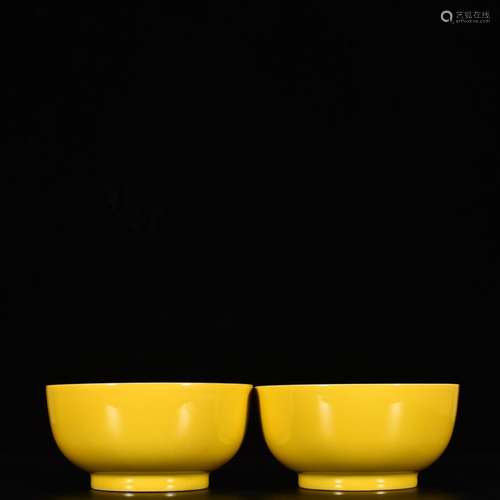 Lemon yellow glazed colored enamel autumn boring fruits and ...