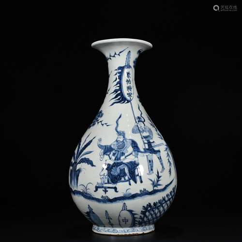 Blue and white meng tien general character lines okho spring...