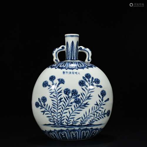 Blue and white chrysanthemum grain flat bottles of 29 cm * 2...