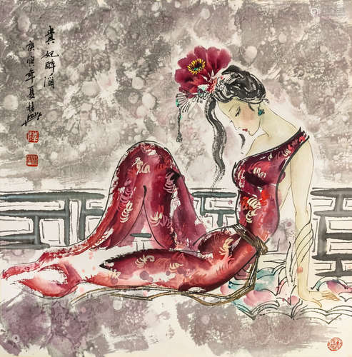 薛林兴 人物 镜片