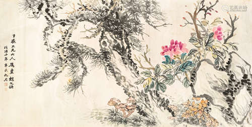 赵之谦 花卉 镜片