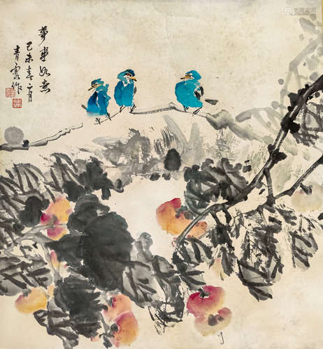 吴青霞 事事如意 镜片