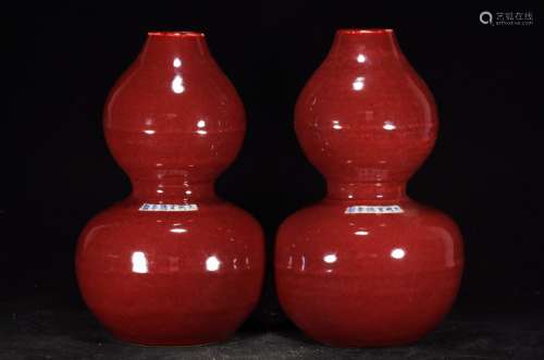 明宣德霁红釉葫芦瓶胎体底部绘有龙纹对价