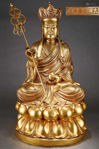 大明永乐精铸紫铜胎鎏金地藏王坐像