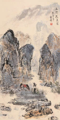 官布 (1928-2013) 山间牧马