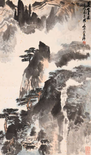 陆一飞 (1931-2005) 黄山云泉