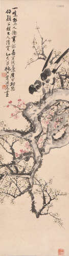 叶鸿业 (1858-1931) 桃花双喜