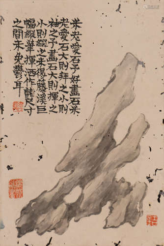 金农 (1687-1763) 奇石