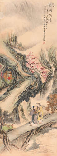 朱晓崖 (1868-1937) 桃源仙境