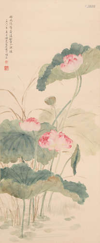 周炼霞 (1908-2000) 荷趣图
