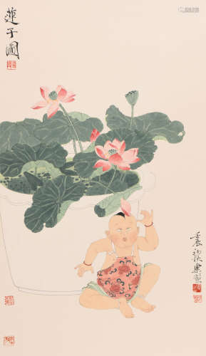 徐乐乐 (b.1955) 莲子图