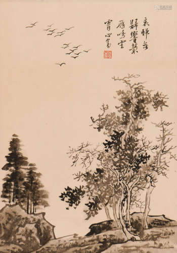 溥儒 (1896-1963) 归乡