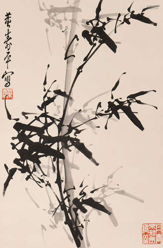 董寿平 (1904-1997) 墨竹