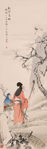 李芳园 (1883-1947) 和靖爱梅