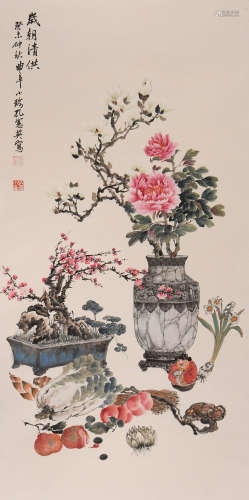孔小瑜 (1889-1984) 岁朝清供