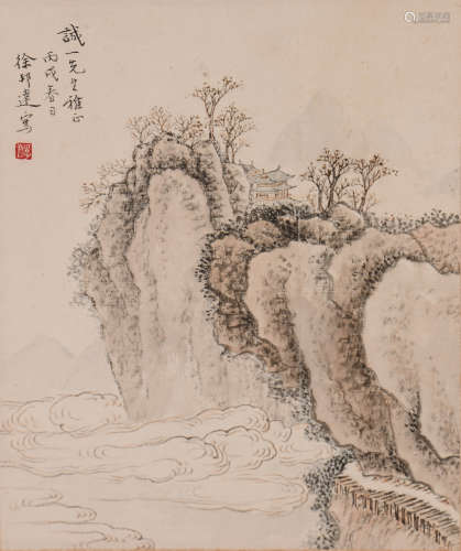 徐邦达 (1911-2012) 山水