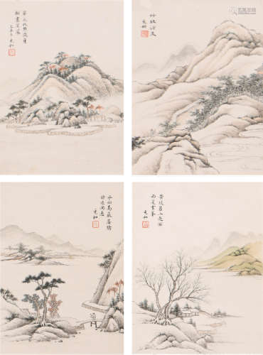 张充和 (1914-2015) 山水四屏