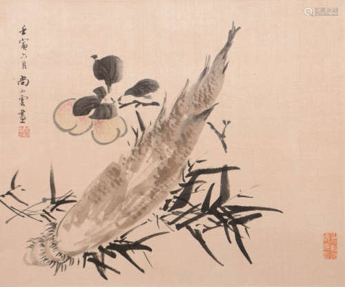 尚小云 (1900-1976) 竹笋图