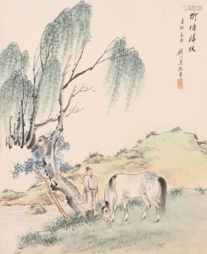 吴镜汀 (1904-1972) 柳塘归牧
