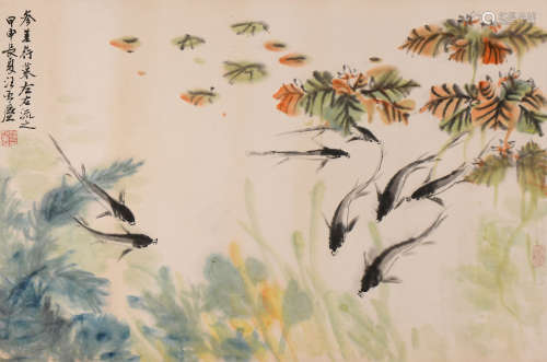 汪亚尘 (1894-1983) 鱼乐图