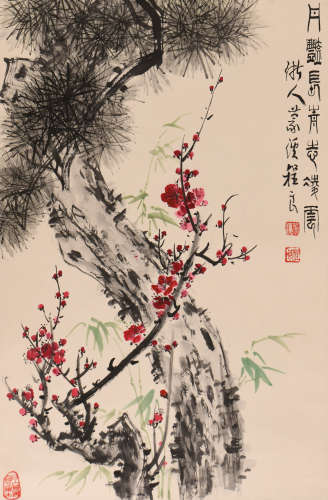 程良 (1927-2006) 三友长青